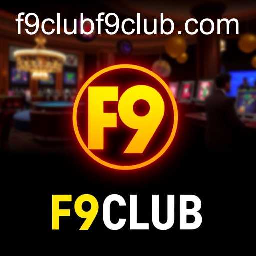 F9CLUB